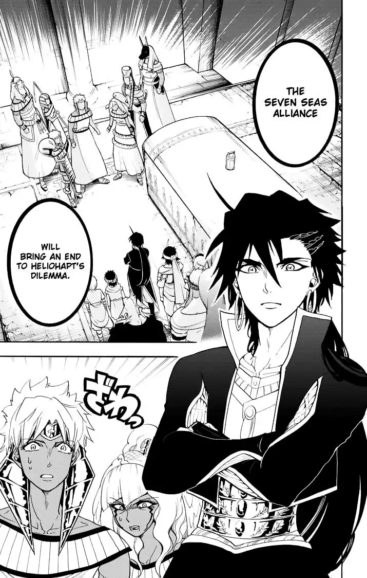 Magi - Sinbad no Bouken Chapter 109 3